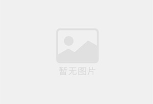 德茗印象茶980元一斤