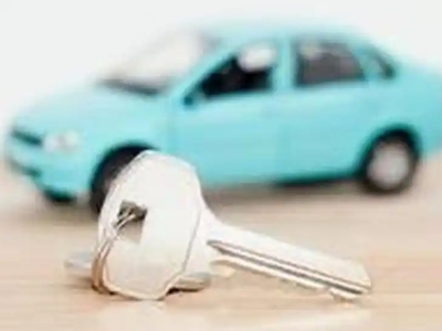 弋阳汽车抵押贷款办理流程,弋阳车抵贷需要什么条件?